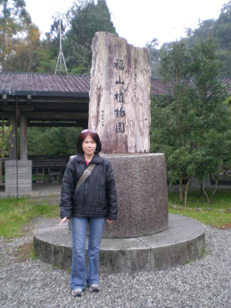 福山 046.jpg