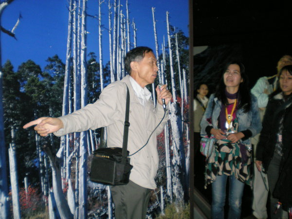 苗栗縣踩線 016.jpg
