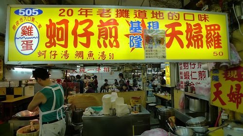 ap_F23_20091127104422677.jpg