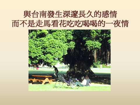 image0022.jpg