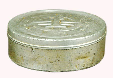 image004.jpg