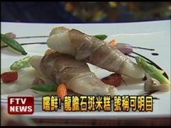 news-1-250x0-1312289746384.jpg