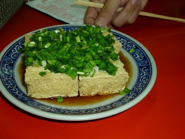 P1000878-1.JPG
